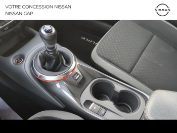 Photo 18 du bon plan NISSAN Juke 1.0 DIG-T 117ch N-Connecta occasion à 13480 €