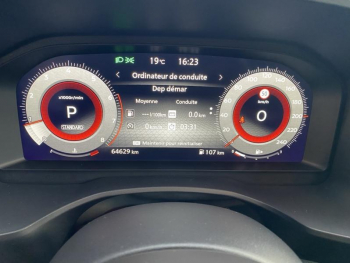 Photo 12 du bon plan NISSAN Qashqai 1.3 Mild Hybrid 158ch Tekna Xtronic occasion à 24490 €