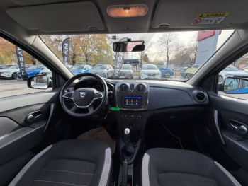 Photo 9 du bon plan DACIA Logan MCV 1.5 Blue dCi 95ch Essentiel occasion à 10490 €