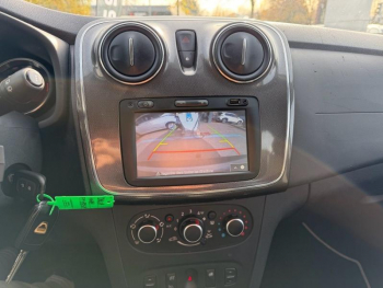 Photo 15 du bon plan DACIA Logan MCV 1.5 Blue dCi 95ch Essentiel occasion à 10490 €