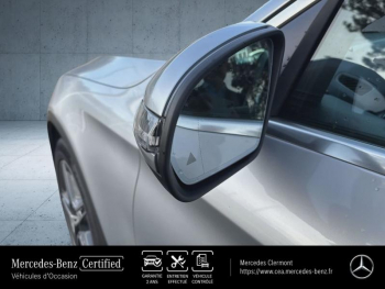 Photo 14 du bon plan MERCEDES-BENZ GLC Coupé 220 d 194ch Business Line 4Matic Launch Edition 9G-Tronic occasion à 41990 €