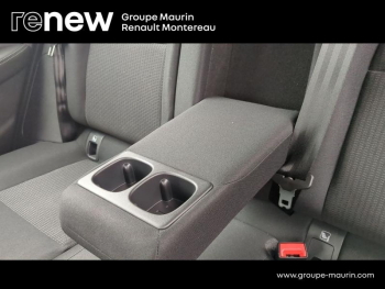 Photo 15 du bon plan NISSAN Qashqai 1.3 Mild Hybrid 158ch Business Edition Xtronic occasion à 22990 €