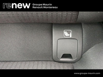 Photo 16 du bon plan NISSAN Qashqai 1.3 Mild Hybrid 158ch Business Edition Xtronic occasion à 22990 €