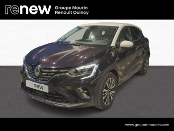 Photo 31 du bon plan RENAULT Captur 1.3 TCe 155ch FAP Initiale Paris EDC - 20 occasion à 16990 €