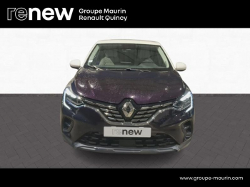 Photo 32 du bon plan RENAULT Captur 1.3 TCe 155ch FAP Initiale Paris EDC - 20 occasion à 16990 €