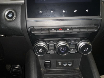 Photo 19 du bon plan RENAULT Captur 1.6 E-Tech hybride rechargeable 160ch Intens -21 occasion à 17591 €