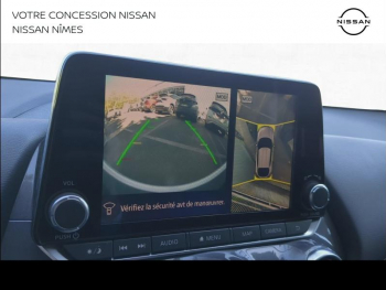 Photo 6 du bon plan NISSAN Juke 1.6 Hybrid 143ch Business+ 2023.5 occasion à 22900 €
