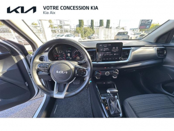 Photo 7 du bon plan KIA Stonic 1.0 T-GDi 120ch MHEV Active DCT7 occasion à 17970 €