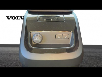 Photo 12 du bon plan VOLVO V60 T6 AWD 253 + 87ch Inscription Geartronic occasion à 27900 €