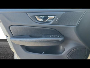 Photo 19 du bon plan VOLVO V60 T6 AWD 253 + 87ch Inscription Geartronic occasion à 27900 €
