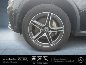 Photo 11 du bon plan MERCEDES-BENZ GLC Coupé 300 e 211+122ch AMG Line 4Matic 9G-Tronic Euro6d-T-EVAP-ISC occasion à 43900 €