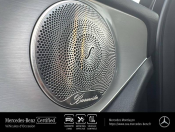 Photo 18 du bon plan MERCEDES-BENZ GLC Coupé 300 e 211+122ch AMG Line 4Matic 9G-Tronic Euro6d-T-EVAP-ISC occasion à 43900 €