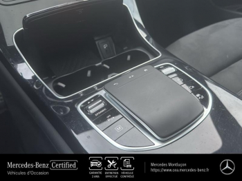 Photo 25 du bon plan MERCEDES-BENZ GLC Coupé 300 e 211+122ch AMG Line 4Matic 9G-Tronic Euro6d-T-EVAP-ISC occasion à 43900 €