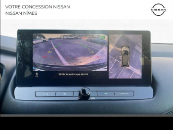 Photo 18 du bon plan NISSAN Qashqai e-POWER 190ch N-Connecta 2022 occasion à 28900 €