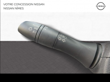 Photo 15 du bon plan NISSAN Juke 1.6 Hybrid 143ch N-Connecta 2023.5 occasion à 22900 €