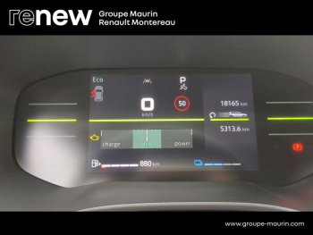 Photo 9 du bon plan DACIA Jogger 1.6 hybrid 140ch Extreme 7 places -24 occasion à 24900 €