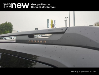 Photo 22 du bon plan DACIA Jogger 1.6 hybrid 140ch Extreme 7 places -24 occasion à 24900 €