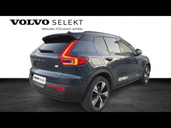 Photo 3 du bon plan VOLVO XC40 T5 Recharge 180 + 82ch R-Design DCT 7 occasion à 26690 €
