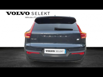 Photo 8 du bon plan VOLVO XC40 T5 Recharge 180 + 82ch R-Design DCT 7 occasion à 26690 €