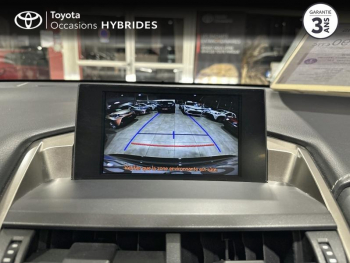 Photo 21 du bon plan LEXUS NX 300h 2WD Sport Edition occasion à 23990 €