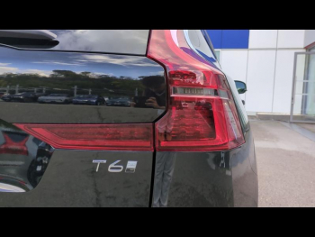 Photo 12 du bon plan VOLVO XC60 T6 Hybride Rechargeable 253 + 145ch Ultra Style Dark Geartronic 8 AWD occasion à 72900 €