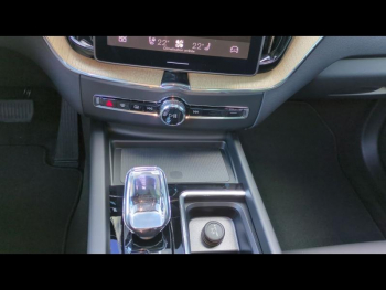 Photo 32 du bon plan VOLVO XC60 T6 Hybride Rechargeable 253 + 145ch Ultra Style Dark Geartronic 8 AWD occasion à 72900 €