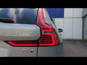Photo 11 du bon plan VOLVO XC60 T6 Hybride Rechargeable 253 + 145ch Ultra Style Dark Geartronic 8 AWD occasion à 53900 €