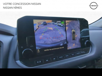 Photo 14 du bon plan NISSAN Qashqai 1.3 Mild Hybrid 140ch N-Connecta occasion à 18590 €