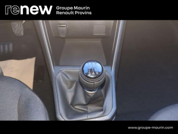 Photo 25 du bon plan DACIA Sandero 1.0 SCe 65ch Essential -24 occasion à 12500 €