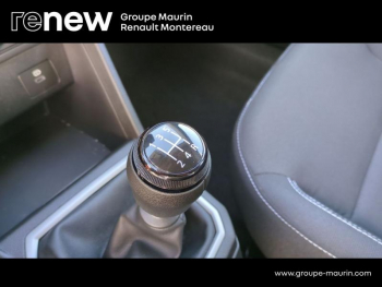 Photo 31 du bon plan DACIA Sandero 1.0 ECO-G 100ch Expression -24 occasion à 16690 €