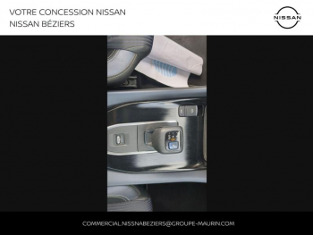 Photo 22 du bon plan NISSAN Qashqai 1.3 Mild Hybrid 158ch Tekna Xtronic occasion à 23990 €