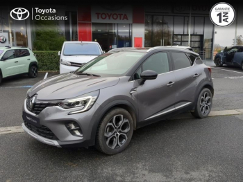 Photo 20 du bon plan RENAULT Captur 1.3 TCe 130ch FAP Intens - 20 occasion à 13980 €