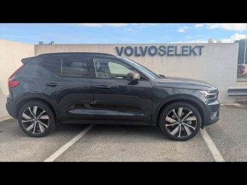 Photo 5 du bon plan VOLVO XC40 T5 Recharge 180 + 82ch R-Design DCT 7 occasion à 31990 €