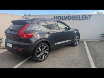 Photo 8 du bon plan VOLVO XC40 T5 Recharge 180 + 82ch R-Design DCT 7 occasion à 31990 €