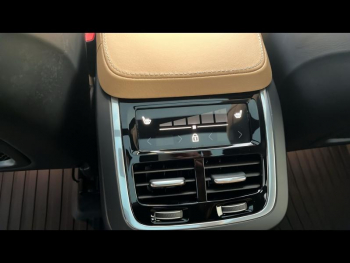 Photo 12 du bon plan VOLVO XC90 T8 AWD 310 + 145ch Ultimate Style Chrome Geartronic occasion à 56990 €