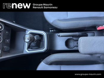 Photo 43 du bon plan DACIA Sandero 1.0 TCe 90ch Stepway Extreme -24 occasion à 17200 €