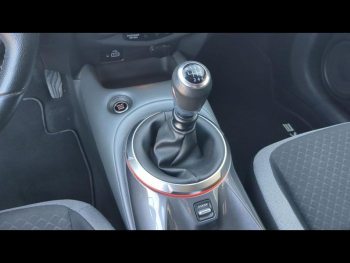 Photo 18 du bon plan NISSAN Juke 1.0 DIG-T 117ch N-Connecta occasion à 13980 €