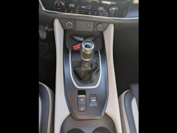 Photo 20 du bon plan NISSAN Qashqai 1.3 Mild Hybrid 140ch Tekna occasion à 22900 €