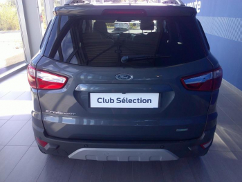 Photo 3 du bon plan FORD EcoSport 1.0 EcoBoost 125ch Titanium occasion à 10900 €