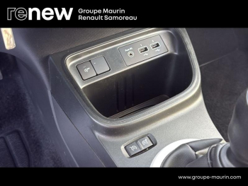 Photo 22 du bon plan RENAULT Twingo 1.0 SCe 65ch Equilibre occasion à 10899 €