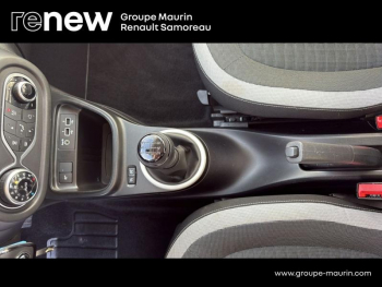 Photo 23 du bon plan RENAULT Twingo 1.0 SCe 65ch Equilibre occasion à 10899 €