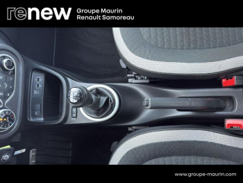 Photo 24 du bon plan RENAULT Twingo 1.0 SCe 65ch Equilibre occasion à 10899 €