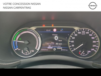 Photo 25 du bon plan NISSAN Juke 1.6 Hybrid 143ch N-Connecta 2023.5 occasion à 22490 €