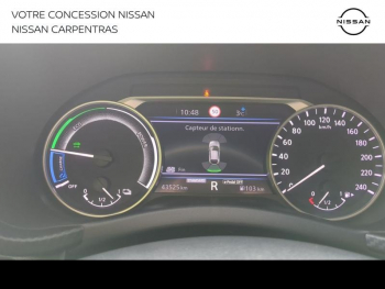 Photo 26 du bon plan NISSAN Juke 1.6 Hybrid 143ch N-Connecta 2023.5 occasion à 22490 €