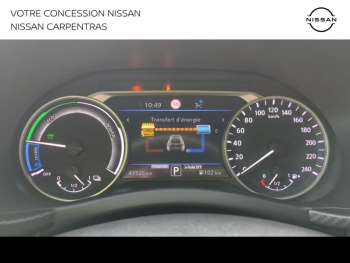 Photo 27 du bon plan NISSAN Juke 1.6 Hybrid 143ch N-Connecta 2023.5 occasion à 22490 €