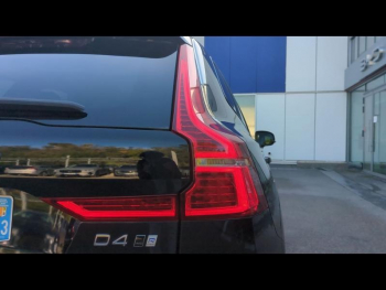 Photo 13 du bon plan VOLVO XC60 D4 AdBlue 190ch R-Design Geartronic occasion à 30690 €