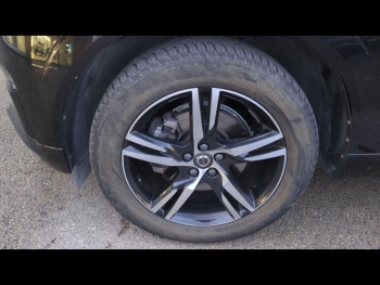 Photo 16 du bon plan VOLVO XC60 D4 AdBlue 190ch R-Design Geartronic occasion à 30690 €