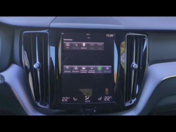 Photo 32 du bon plan VOLVO XC60 D4 AdBlue 190ch R-Design Geartronic occasion à 30690 €