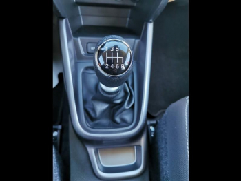 Photo 15 du bon plan SUZUKI Vitara 1.4 Boosterjet Hybrid 129ch PrivilÃ¨ge occasion à 18990 €