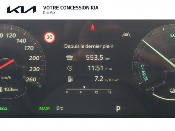 Photo 9 du bon plan KIA Sportage 1.6 T-GDi 239ch GT-line Premium Business BVA6 occasion à 47970 €